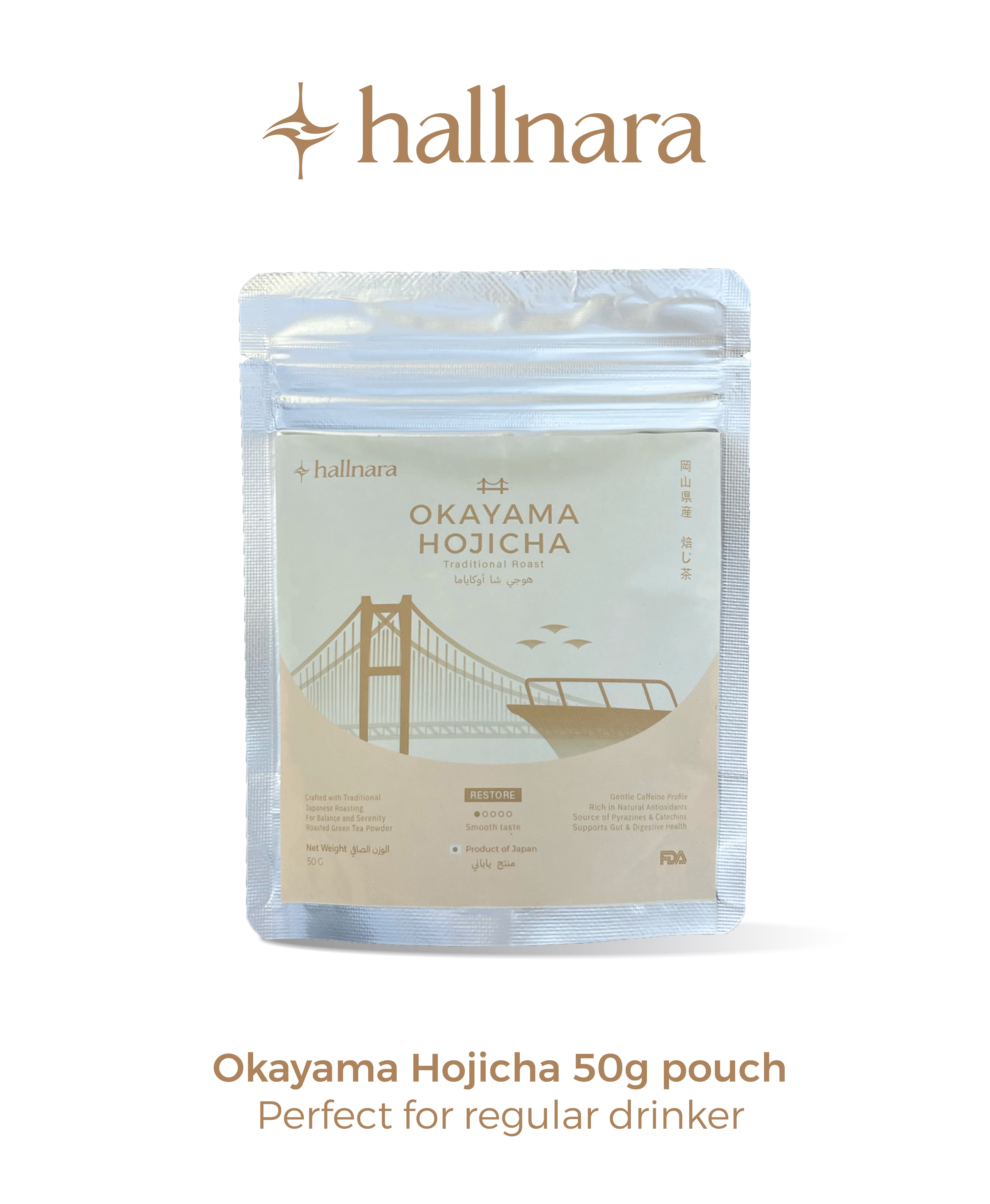 Hallnara Okayama Hojicha 50g pouch on a white background