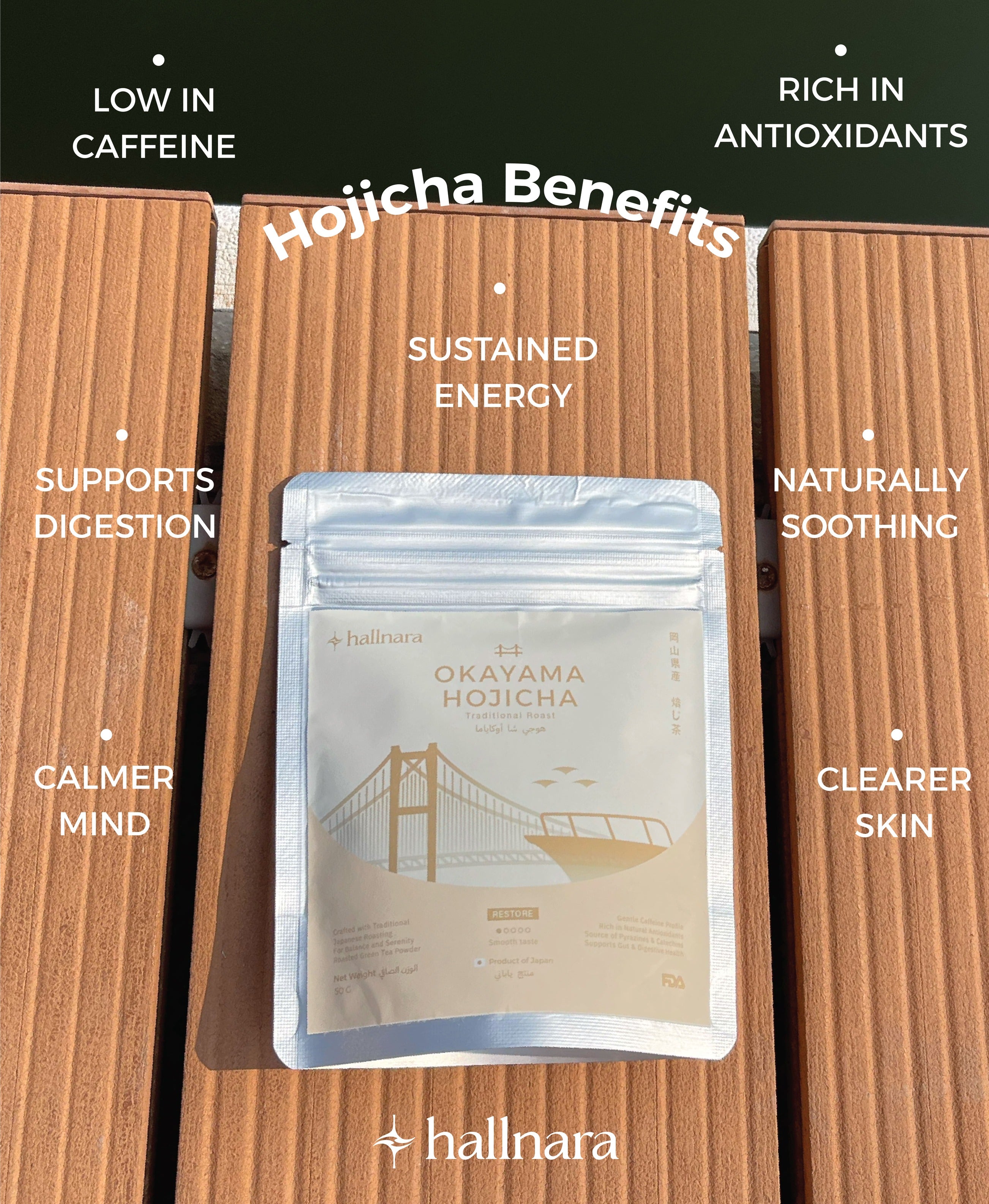 مسحوق هوجيتشا المحمص الاحتفالي من كاغوشيما - 50 جرام كيس منخفض الكافيين