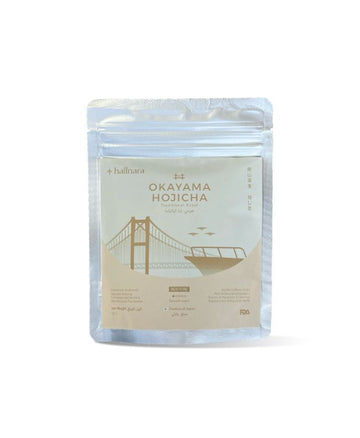 مسحوق هوجيتشا المحمص الاحتفالي من كاغوشيما - 50 جرام كيس منخفض الكافيين