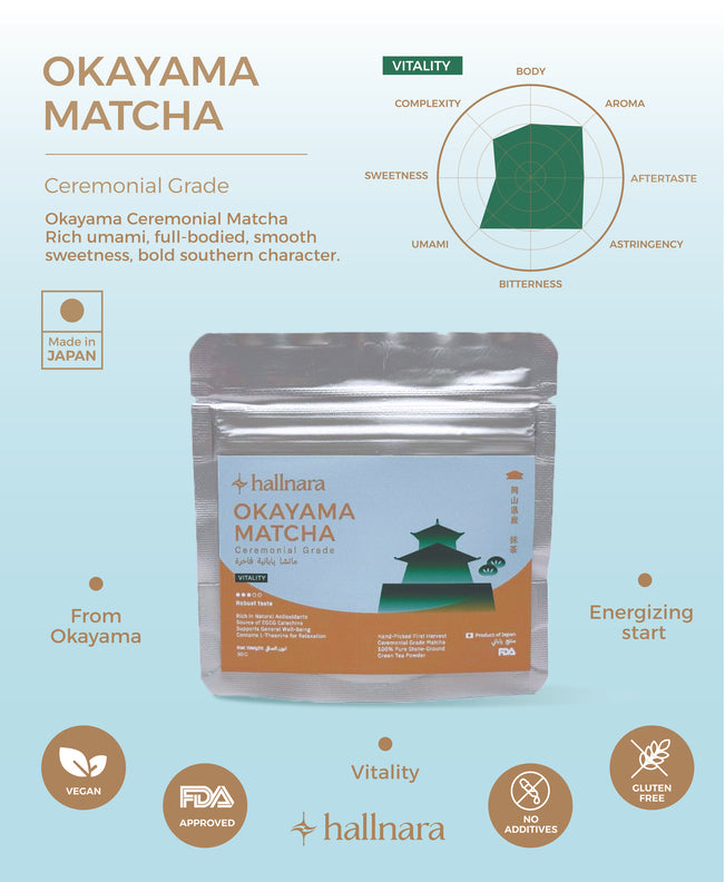 Okayama Matcha
