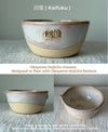 Handmade Chawan for Okayama Ceremonial Hojicha