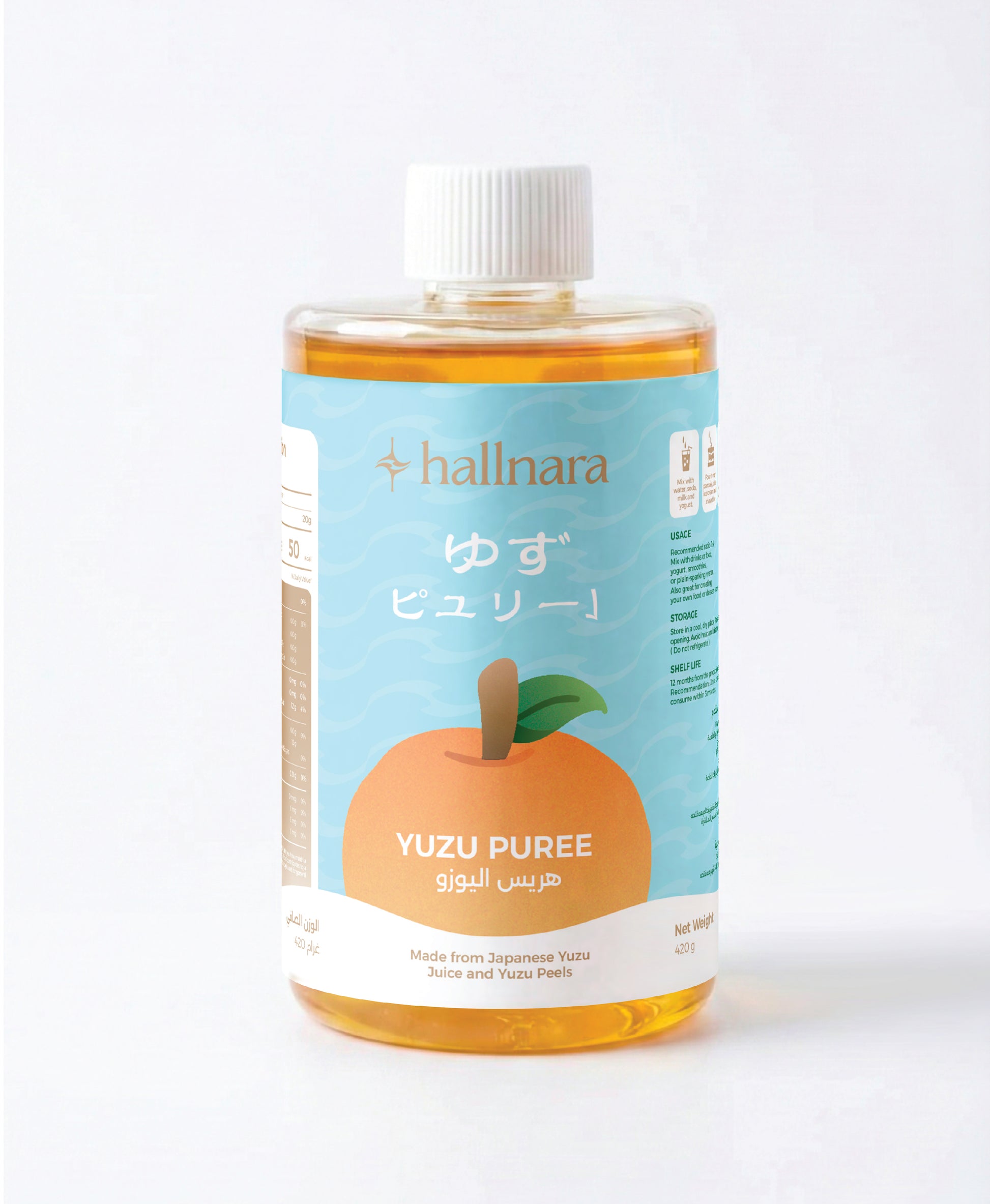 Japanese Yuzu purée