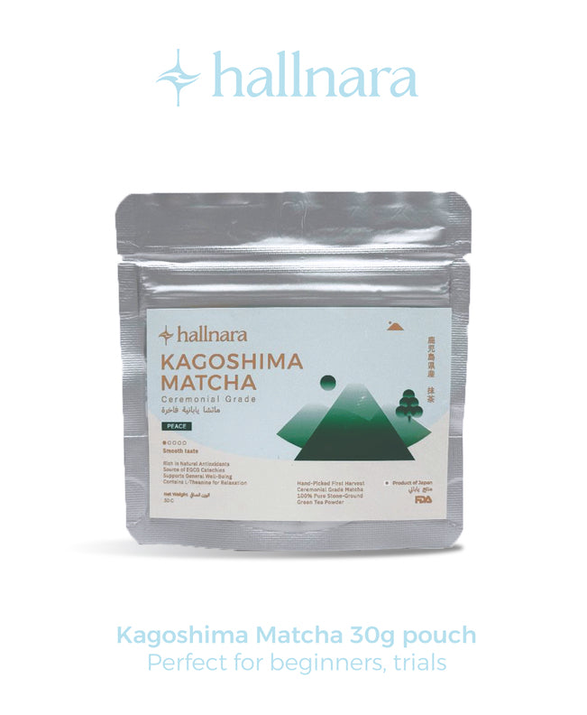 Kagoshima Ceremonial Matcha Green Tea Powder - 30g Pouch – hallnara
