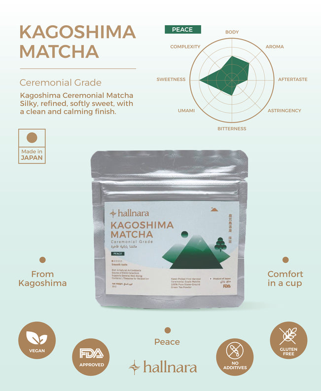 مسحوق الشاي الأخضر ماتشا الاحتفالي من كاغوشيما - 30غ كيس طازج