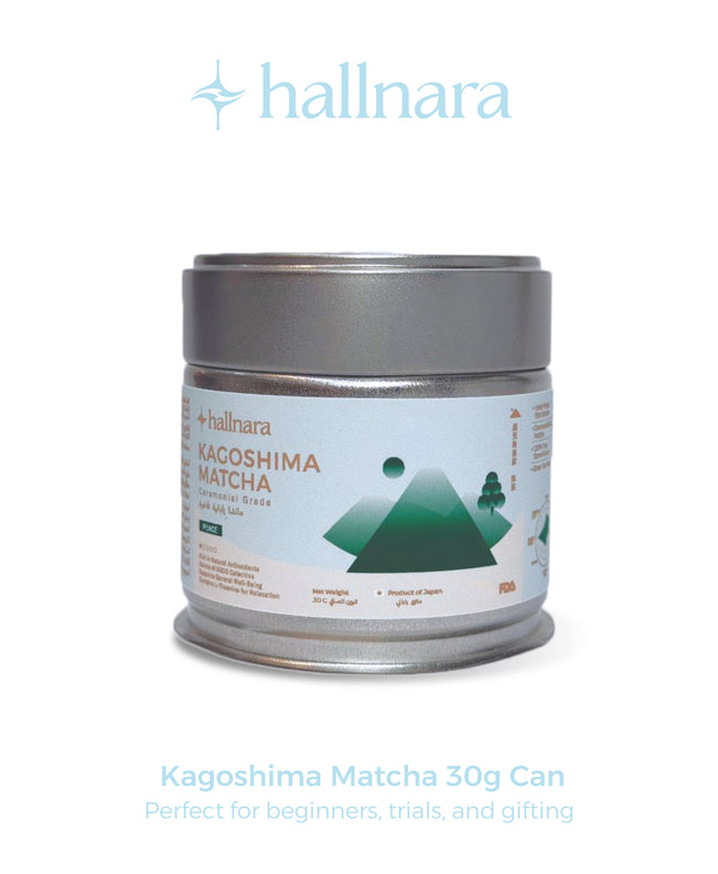 مسحوق الشاي الأخضر ماتشا الاحتفالي الياباني من كاغوشيما - علبة محكمة الإغلاق 30 جرام